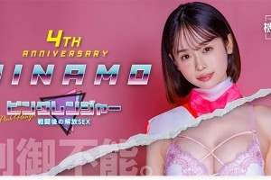 七彩西游记第一[超清]电影海报