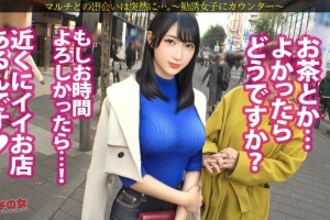 学校2017电视剧免费下载[全集]电影海报