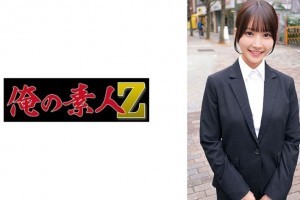 giga神奇女侠被虐视频[全集]电影海报