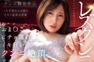 武侠七公主全集下载[正片]电影海报