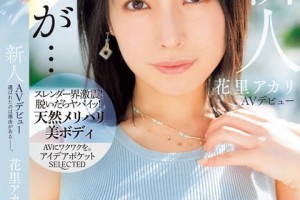 暴风影音没有字幕[超清]剧照3