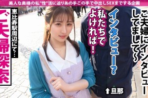 韩佳人用什么关系[蓝光]电影海报